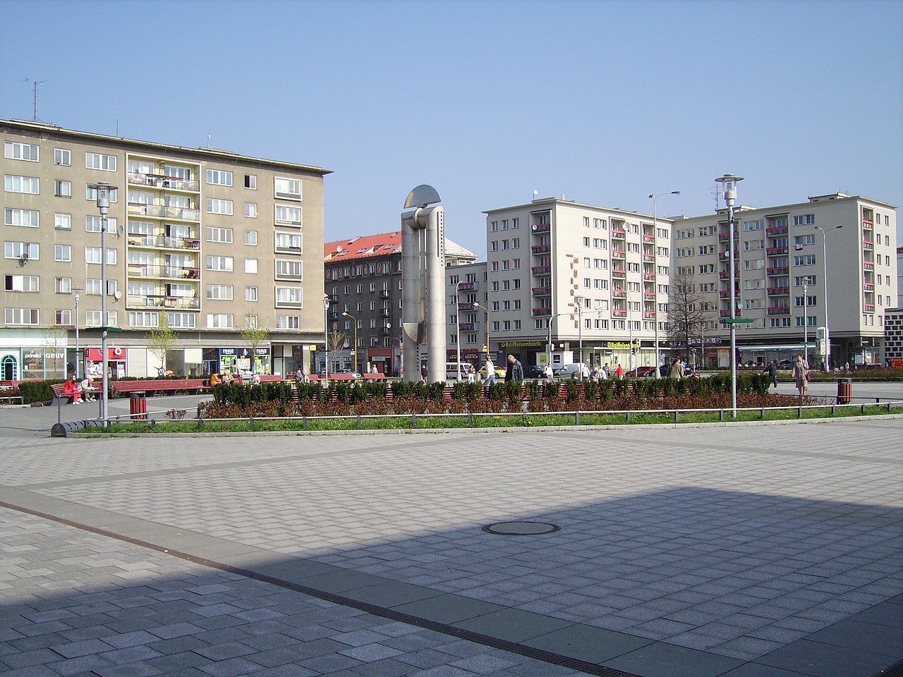 Acer Image